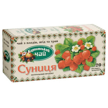 Фіточай Карпатський чай Суниця з плодів рослин і трав пакет 2 г 20 шт