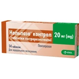 Нольпаза контрол табл. гастрорезист. 20 мг №14