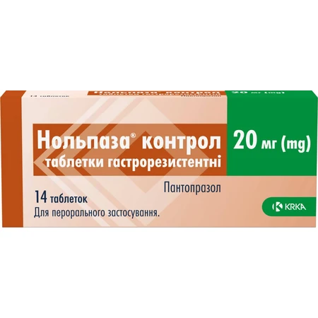 Нольпаза контрол табл. гастрорезист. 20 мг №14: ціни та характеристики