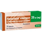 Нольпаза контрол табл. гастрорезист. 20 мг №14: ціни та характеристики