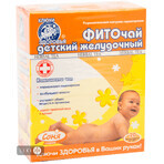 Фіточай Ключі здоров'я Дитячий шлунковий №27 фільтр-пакет 1.25 г 20 шт: ціни та характеристики