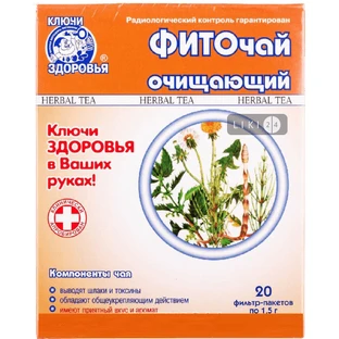 Фиточай Ключи здоровья Очищающий №8 фильтр-пакет 1.5 г 20 шт