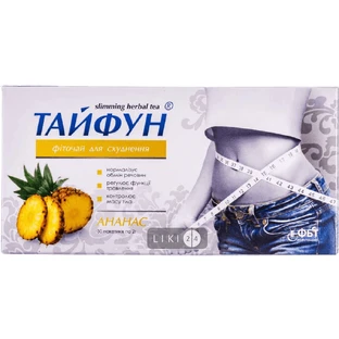 Фіточай Тайфун зі смаком ананаса для схуднення пакет 2 г 30 шт
