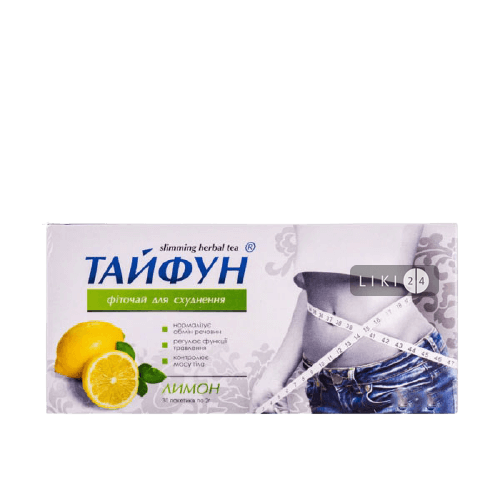 

Фіточай Тайфун зі смаком лимона для схуднення пакет 2 г 30 шт, 2 г пакет, зі смаком лимону