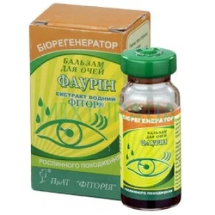 Бальзам косметический для ухода за глазами "фаурин" фл. 10 мл