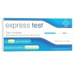 Тест-смужка Express Test для визначення вагітності, 1 шт.: ціни та характеристики