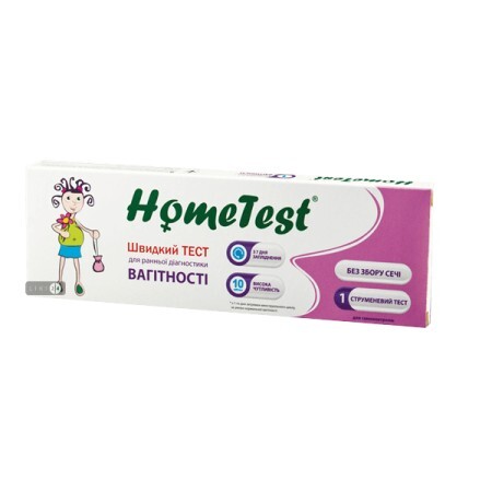 Експрес-тест для ранньої діагностики вагітності (у сечі) hometest HCG114, струйний