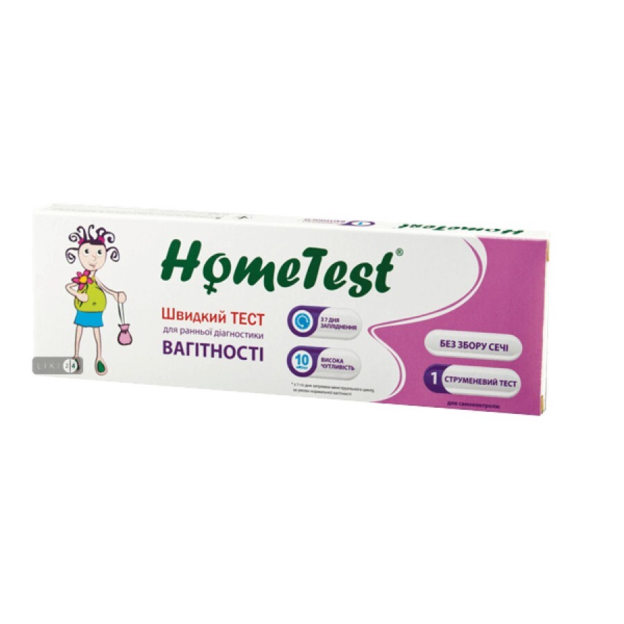 Експрес-тест для ранньої діагностики вагітності (у сечі) hometest HCG114, струйний: ціни та характеристики