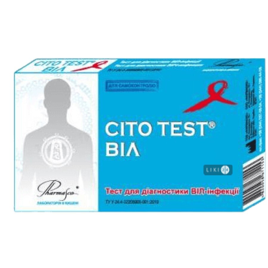 Тест-система Cito Test HIV 1/2 для визначення антитіл до ВІЛ-інфекції 1 та 2 типу в крові, №10: ціни та характеристики