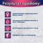 ЭкстраВита 45+ № 30 по 850 мг для женщин, при менопаузе, витамины для женщин: цены и характеристики