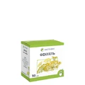 Фенхеля плоды, 50 г