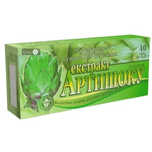 Екстракт Артишоку, 0,25 г №40