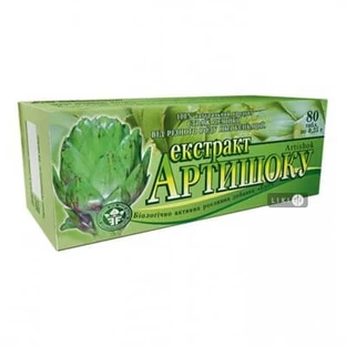 Екстракт артишоку табл. 0,25 г №80
