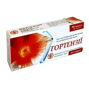 Экстракт Гортензии таблетки, №80