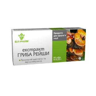 Экстракт гриба рейши 0,25 г №40