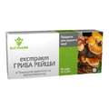 Экстракт Гриба Рейши 0,25 г таблетки, №80