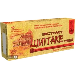 Екстракт гриба шиітаке 0,25 г №80