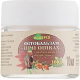 Композиція ефірних олій 10 мл, "При опіках"