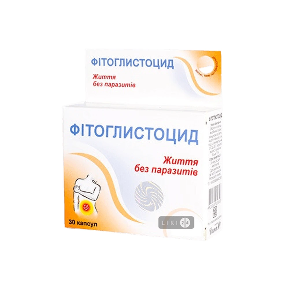Фітоглистоцид Аптека природи №8 капсули 0,35 г №30: ціни та характеристики