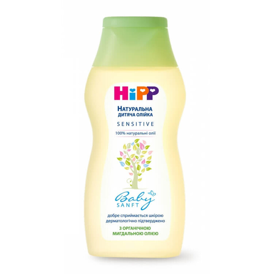 Масло HiPP Babysanft натуральное детское, 200 мл: цены и характеристики