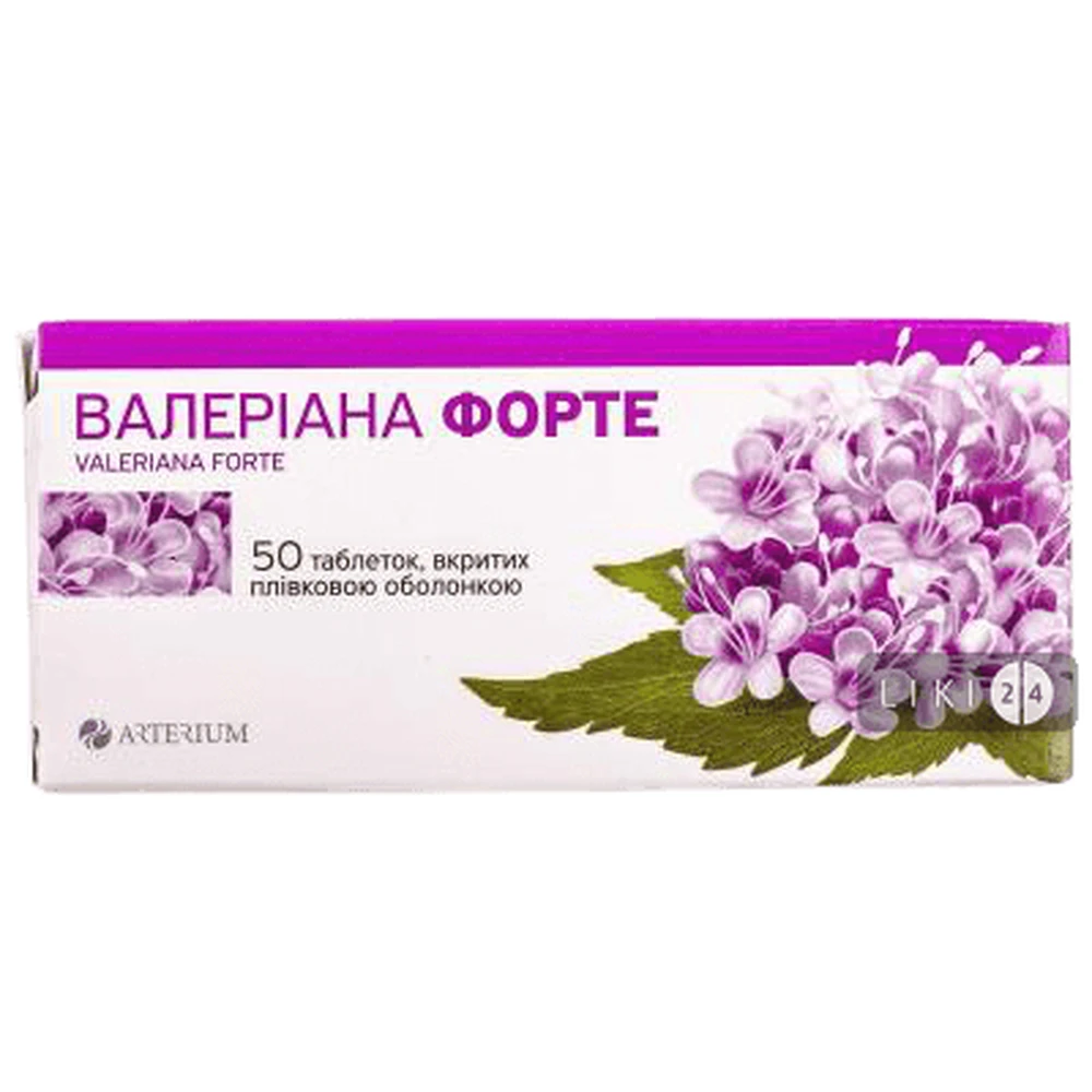 Валеріана Форте табл. в/плівк. обол. 40 мг блістер №50: ціни та характеристики