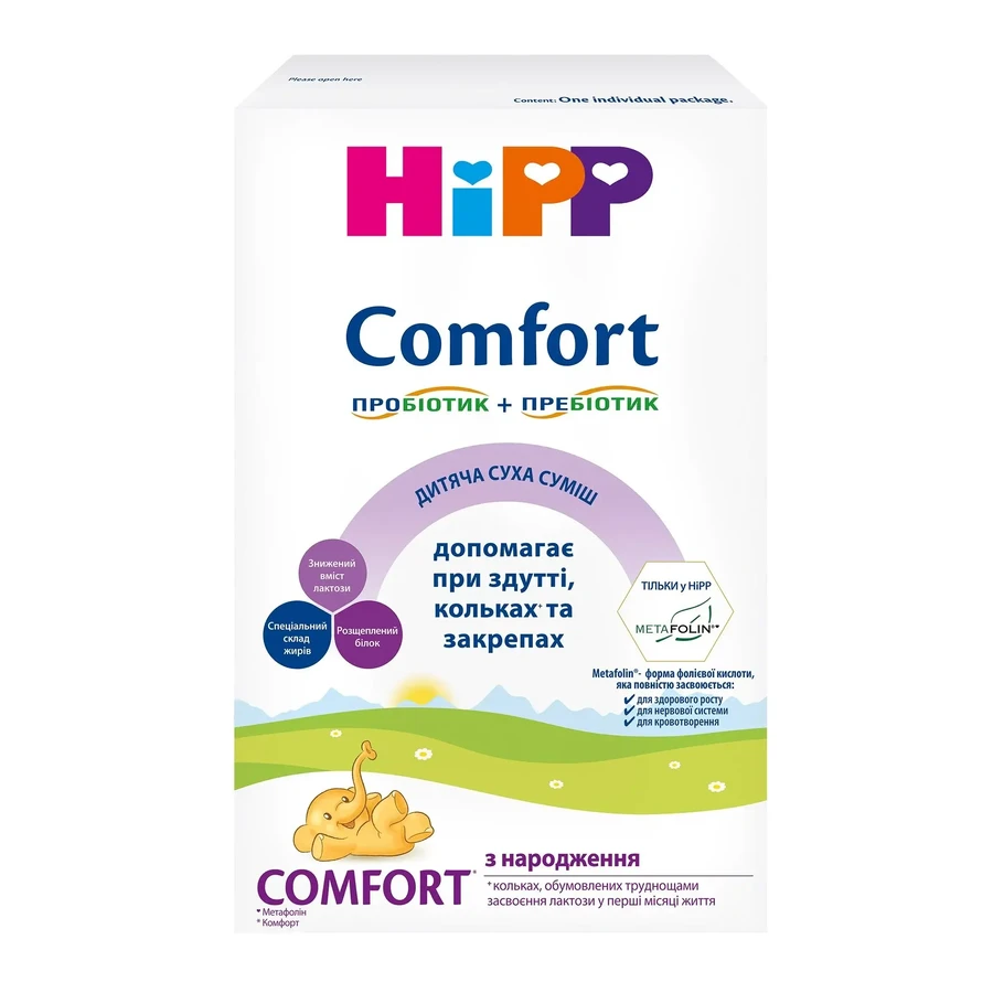 Дитяча суха молочна суміш HiPP Comfort початкова з народження 300 г: ціни та характеристики