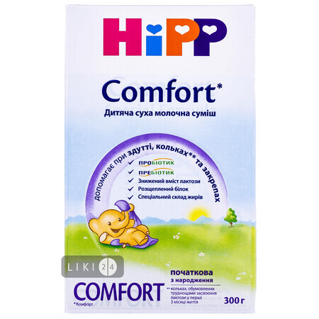 Детская сухая молочная смесь HiPP Comfort начальная с рождения 300 г