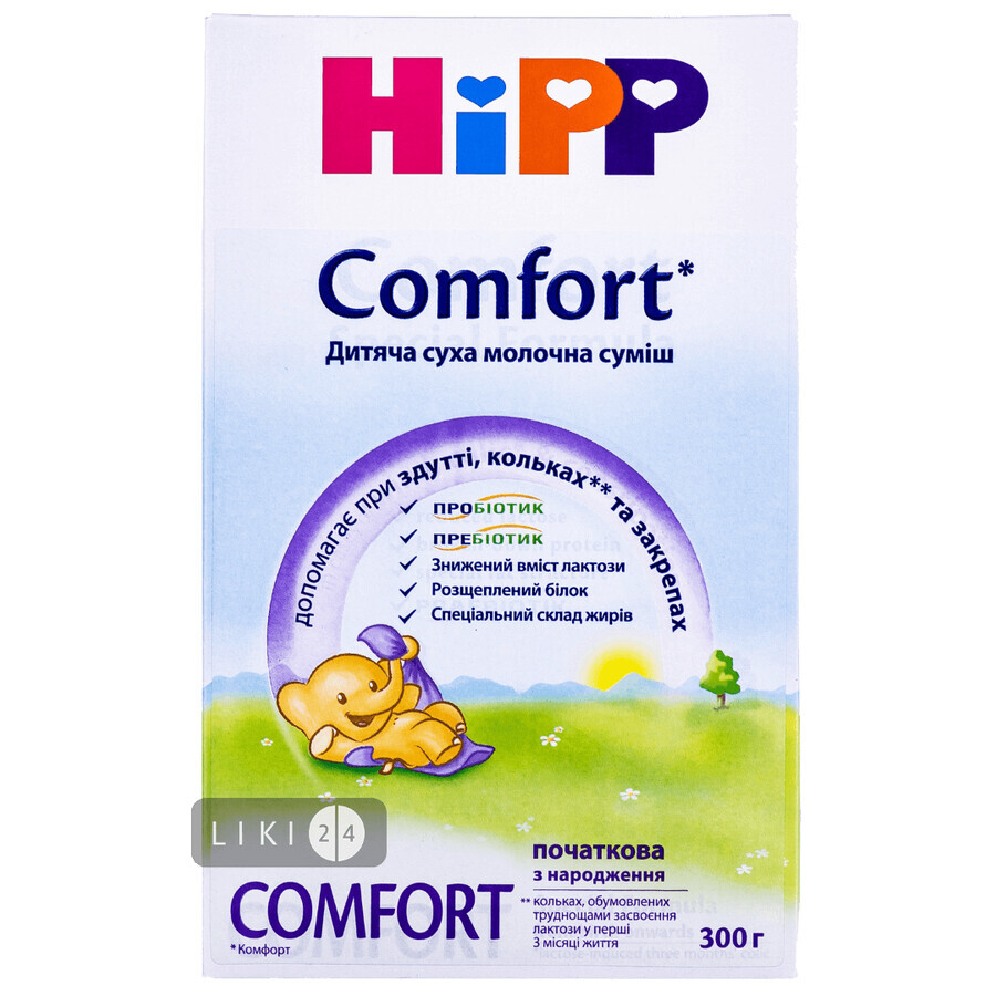 Дитяча суха молочна суміш HiPP Comfort початкова з народження 300 г: ціни та характеристики