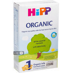 Дитяча суха молочна суміш HiPP Organic початкова з народження 300 г: ціни та характеристики