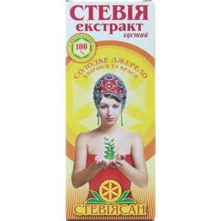 Экстракт Стевии густой Стевиясан, 100 мл
