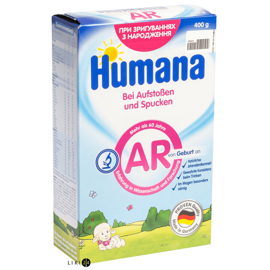 Суха молочна суміш Humana AR при зригуванні, для дітей від народження, 400 г: ціни та характеристики