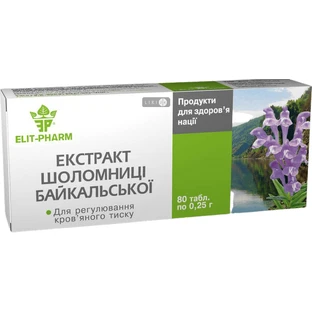 Экстракт Шлемника Байкальского таблетки 0,25 г, №80