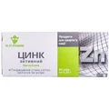 Цинк Активний таблетки 0,25 г №80