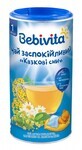 Чай Bebivita Сказочные сны успокаивающий, 200 г