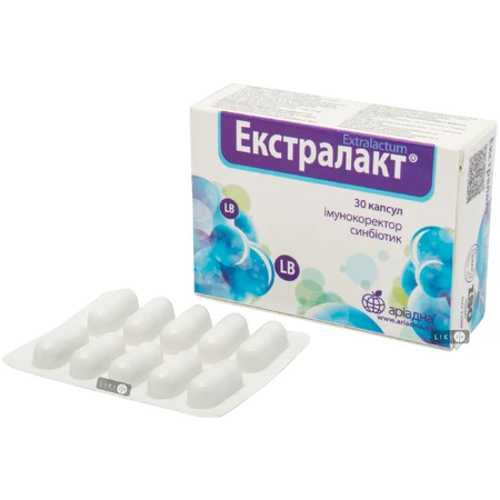 Екстралакт капсули, №30: ціни та характеристики