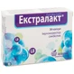 Екстралакт капсули, №30