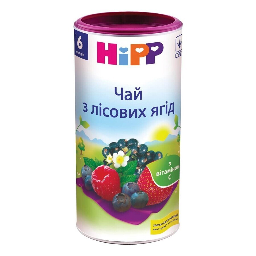 Чай HiPP из лесных ягод, 200 г: цены и характеристики