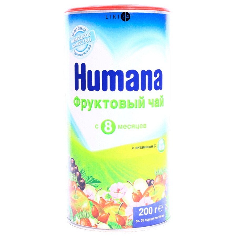 Чай Humana фруктовий, 200 г: ціни та характеристики