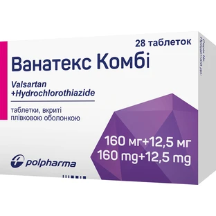 Ванатекс комбі табл. в/плівк. обол. 160 мг + 12,5 мг блістер №28