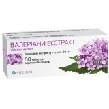 Валерианы экстракт табл. п/о 20 мг блистер №50