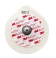 Электроды для мониторинга 3М Red Dot 2237, №50