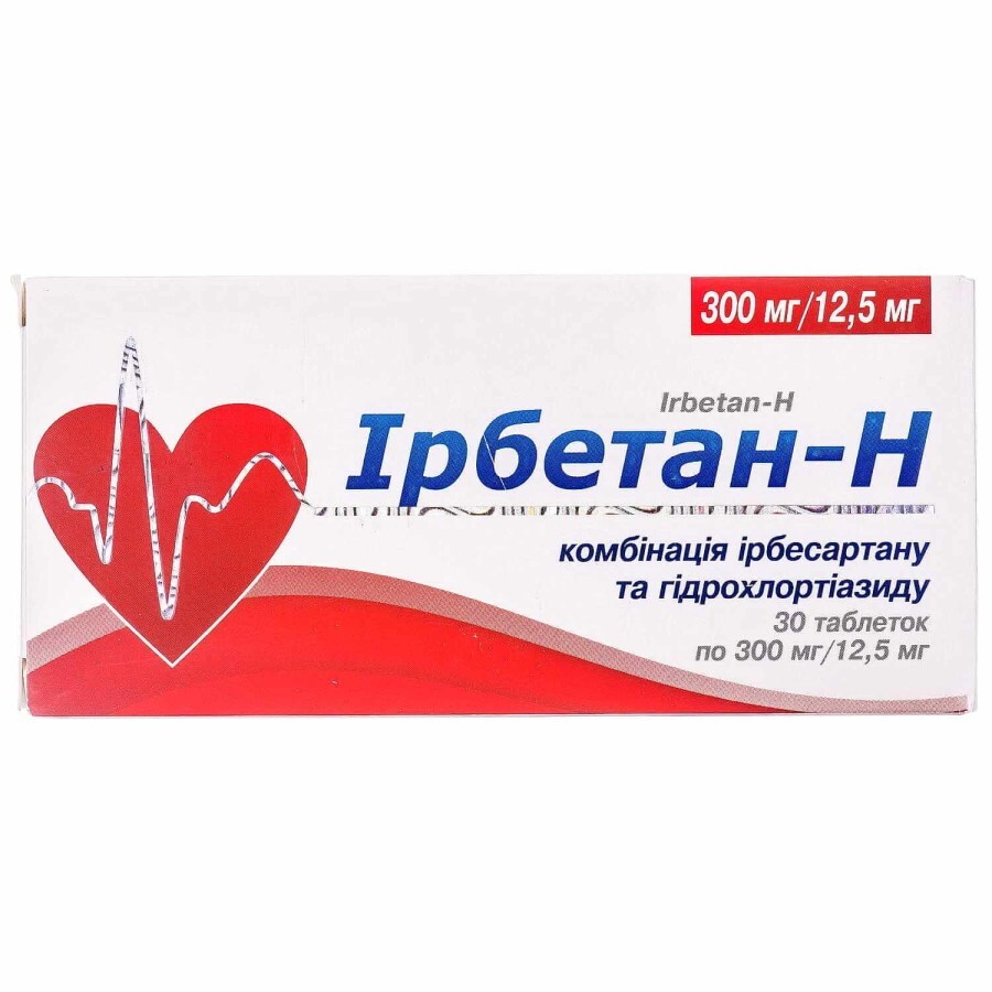 Ірбетан-Н табл. 300 мг + 12,5 мг блістер №30: ціни та характеристики