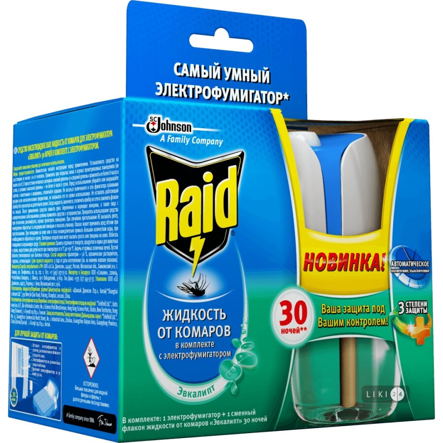 Электрофумигатор от комаров Raid Эвкалипт 30 ночей + жидкость: цены и характеристики