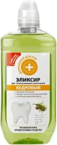 Эликсир Домашний Доктор для ополаскивания ротовой полости кедровый 500 мл