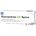 Вальпроком 300 Хроно табл. пролонг. п/о №30