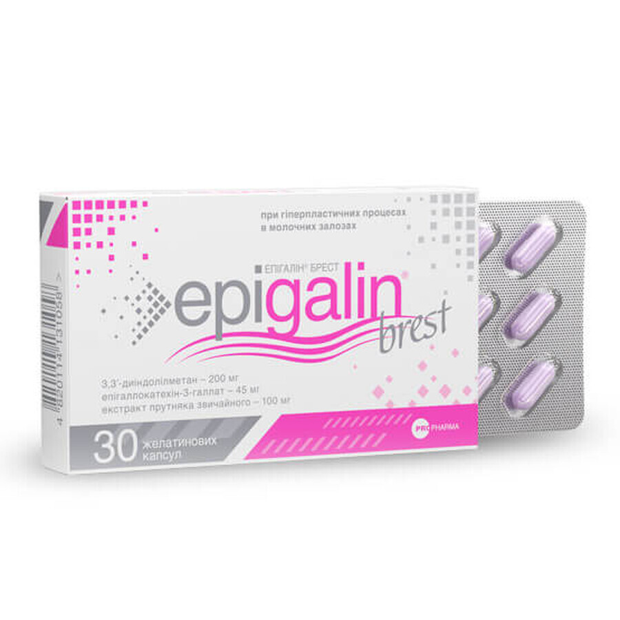 Епігалін Брест капсули 385 мг №30: ціни та характеристики