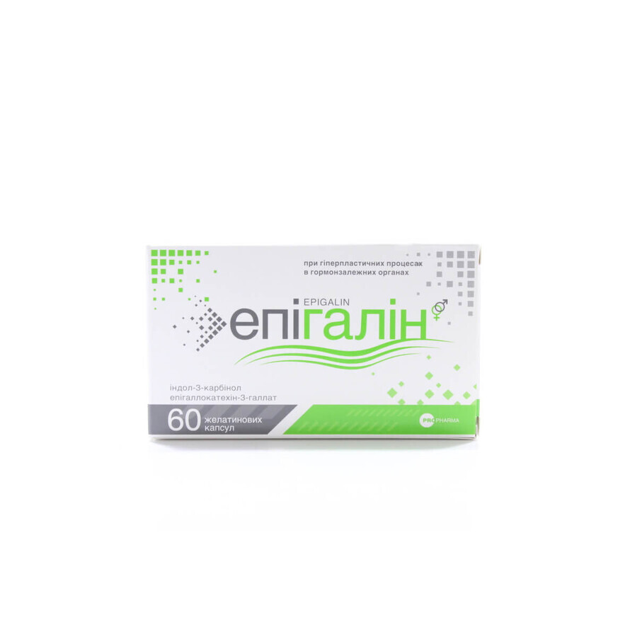 Эпигалин капс. 402 мг №60 отзывы
