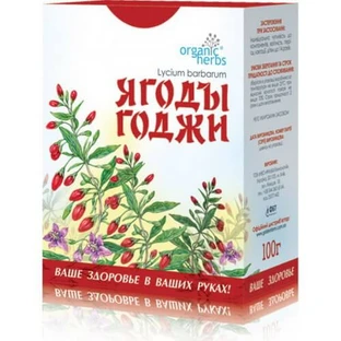 Фіточай Ягоди годжі, 100 г