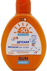 Эмульсия Sun Energy Kids для загара гипоаллергенная детская SPF 50, 150 мл