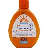 Емульсія Sun Energy Kids для засмаги гіпоалергенна дитяча SPF 50, 150 мл
